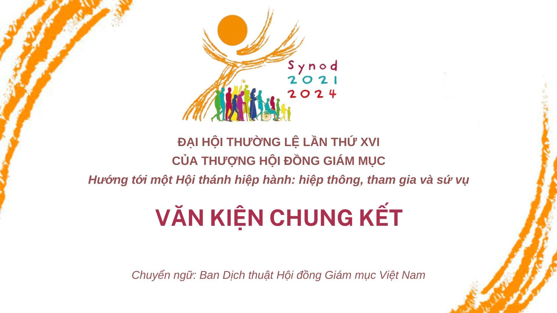 Văn kiện Chung kết của Đại hội Thường lệ lần thứ XVI của Thượng Hội đồng Giám mục